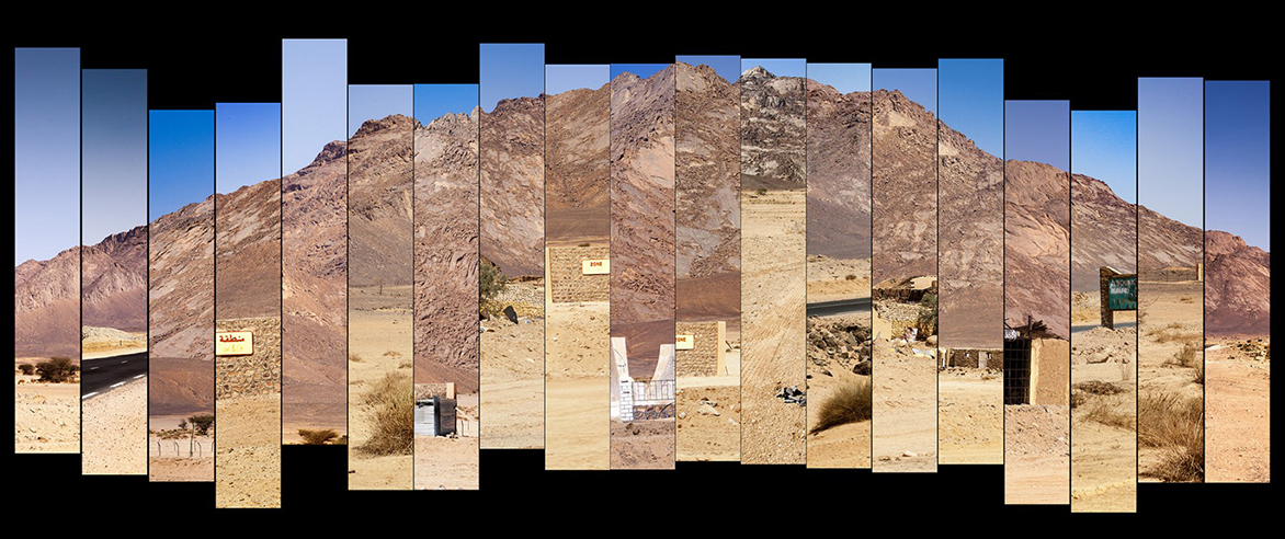 24°3′55″N 5°3′23″E #1