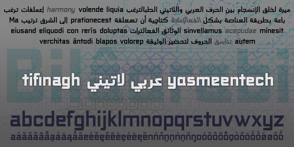 YasmeenTech. Police Multilingues (10 styles) Arabe, Latin, et Tifinagh